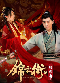 香蕉久久一区